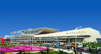 Sincerely Invite You to Attend The 4th IoT Expo